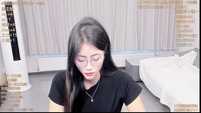 Momolith 924 online show from 07/27/26, 10:44