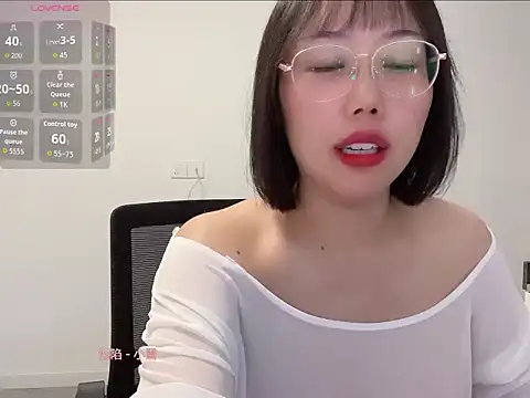 Snapshot of bazhuachushouguai chatting on 06/13/26, 02:09 bazhuachushouguai online show from 06/13/26, 02:09