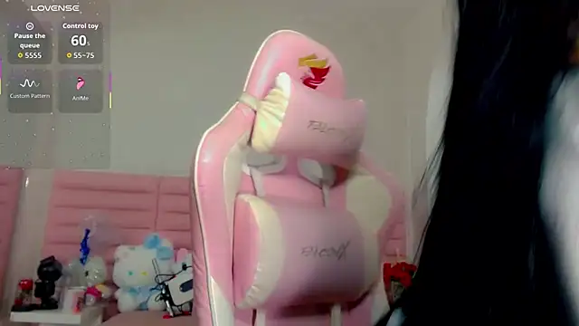 katiuska lovely online show from 07/31/26, 04:45