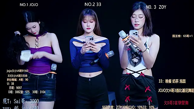 QX-001 online show from 06/08/26, 12:16