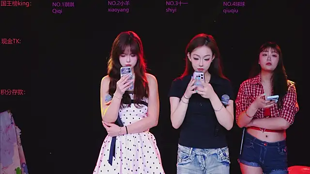 Start-888 online show from 06/02/26, 12:07