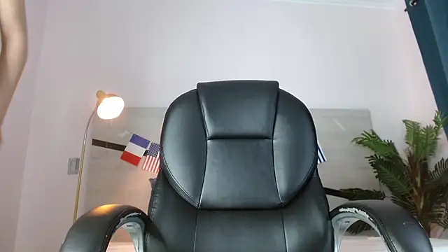 amara sanchez online show from 06/27/26, 12:44