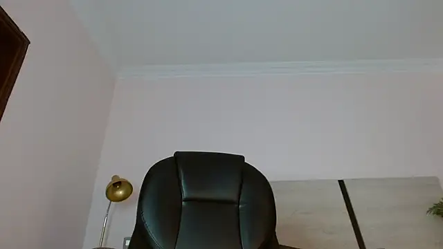 amara sanchez online show from 07/23/26, 12:58
