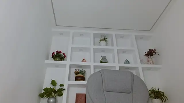 amara sanchez online show from 07/26/26, 01:29
