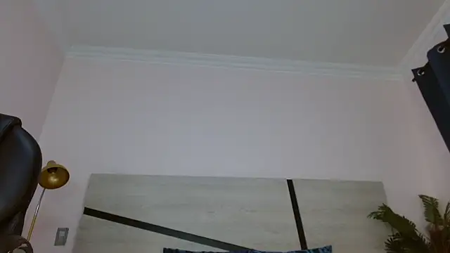 amara sanchez online show from 07/28/26, 02:13