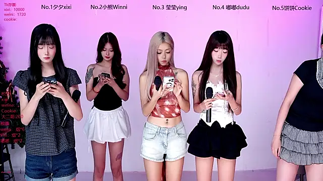 Snapshot of sweet--88 chatting on 06/13/26, 04:32 sweet--88 online show from 06/13/26, 04:32