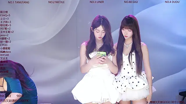88 rald online show from 07/08/26, 02:49