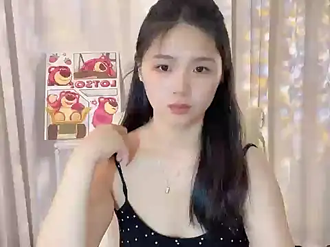 xiao--su online show from 06/09/26, 05:30