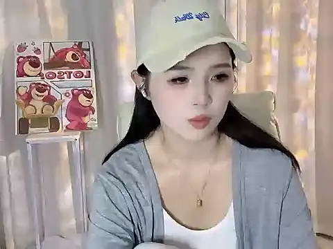 xiao--su online show from 06/13/26, 03:10