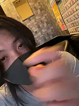 Natsu x  online show from 06/12/26, 03:33