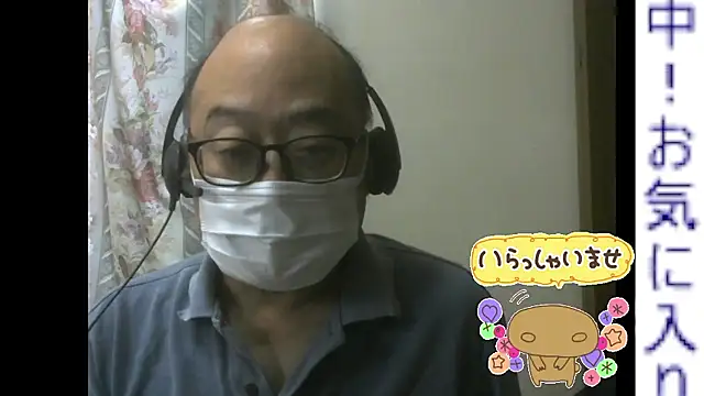 Snapshot of Zakiiii1975 chatting on 06/05/26, 12:50 Zakiiii1975 online show from 06/05/26, 12:50