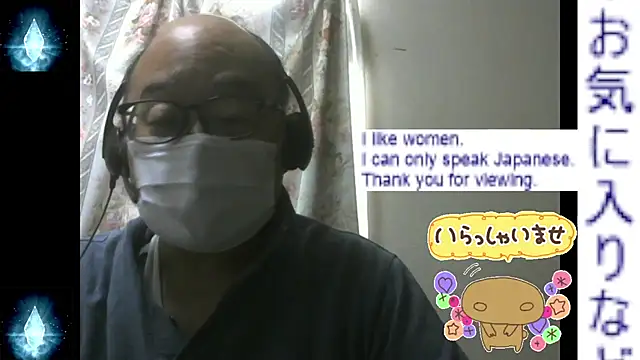 Snapshot of Zakiiii1975 chatting on 06/05/26, 08:09 Zakiiii1975 online show from 06/05/26, 08:09