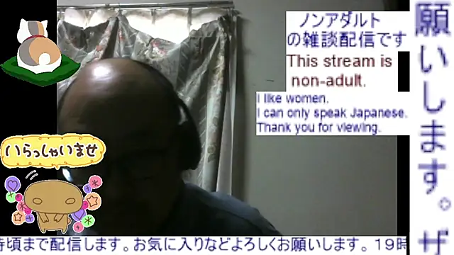 Snapshot of Zakiiii1975 chatting on 06/09/26, 10:05 Zakiiii1975 online show from 06/09/26, 10:05