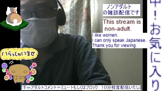 Snapshot of Zakiiii1975 chatting on 06/14/26, 04:36 Zakiiii1975 online show from 06/14/26, 04:36