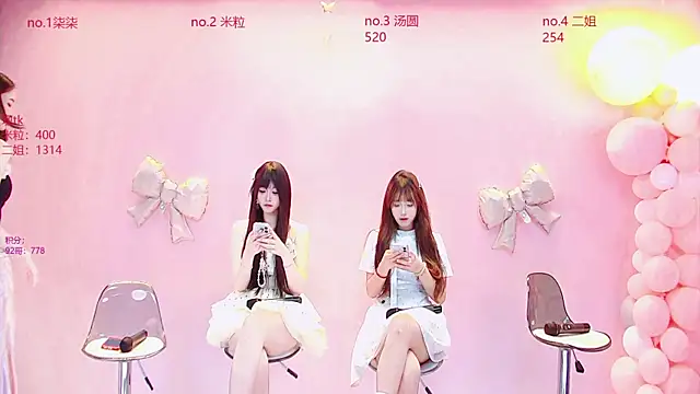 Snapshot of AMG-717 chatting on 06/11/26, 09:29 AMG-717 online show from 06/11/26, 09:29