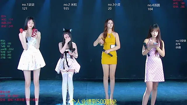 AMG-717 online show from 07/04/26, 11:49