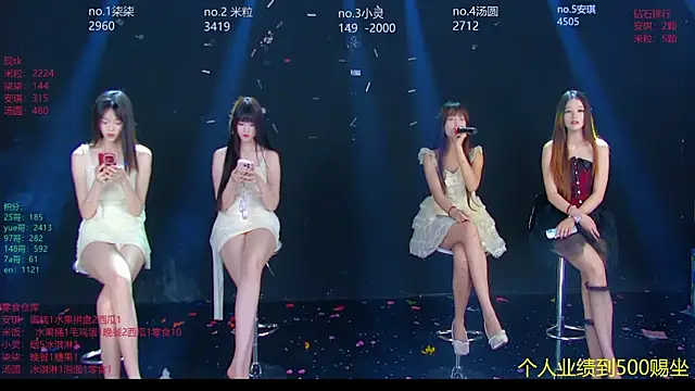 AMG-717 online show from 07/28/26, 02:13