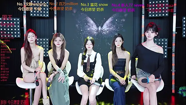SweetBaby-101 online show from 07/08/26, 02:49