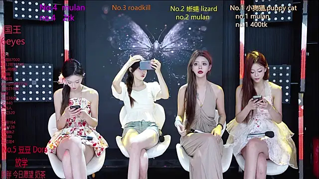 SweetBaby-101 online show from 07/14/26, 02:38