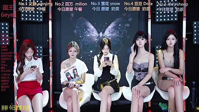 SweetBaby-101 online show from 07/25/26, 02:42