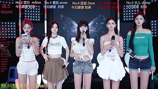 SweetBaby-101 online show from 07/28/26, 02:51