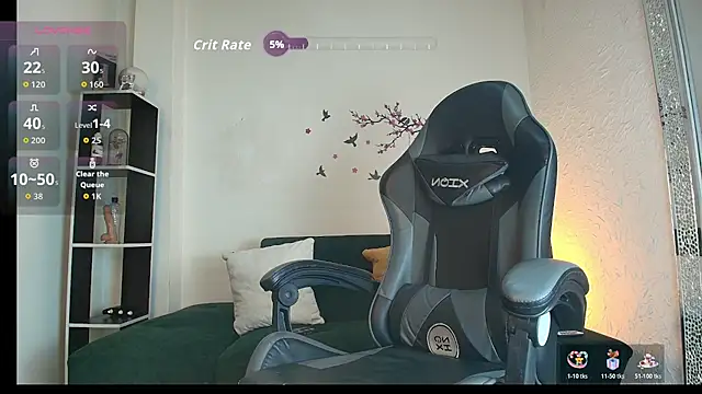  Anais Lanz online show from 07/07/26, 07:34