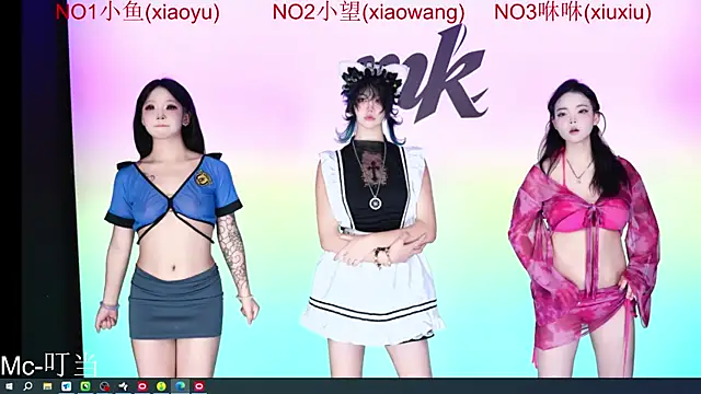 Miguaiguai001 online show from 07/15/26, 04:18