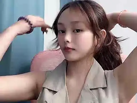 Snapshot of pingping78 chatting on 06/09/26, 02:39 pingping78 online show from 06/09/26, 02:39