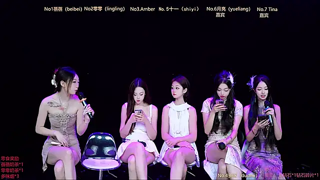 Snapshot of Amusic-001 chatting on 06/09/26, 09:43 Amusic-001 online show from 06/09/26, 09:43