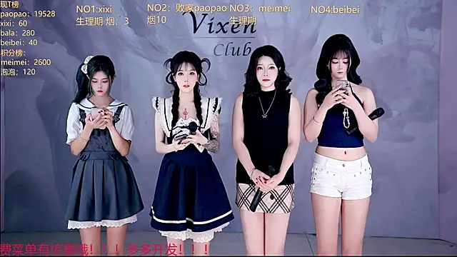 Snapshot of tl-99-09 chatting on 06/11/26, 02:26 tl-99-09 online show from 06/11/26, 02:26