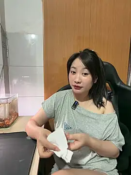 QuynhAnh99 online show from 06/12/26, 02:10