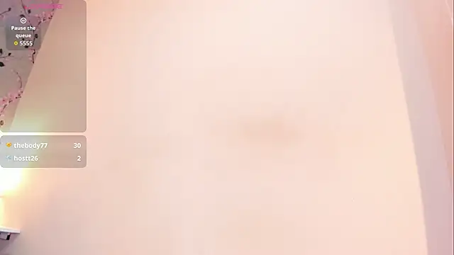 Snapshot of LiilyDream chatting on 06/12/26, 04:17 LiilyDream online show from 06/12/26, 04:17