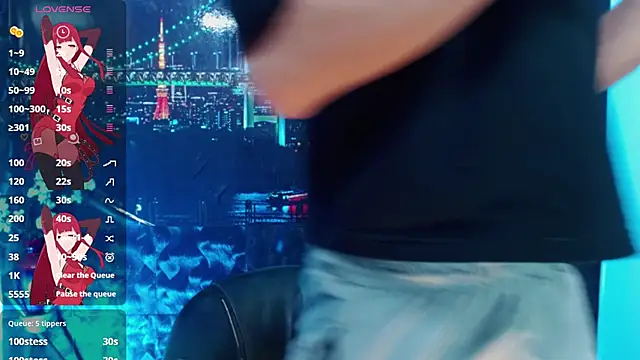 Carlos eclipse online show from 07/21/26, 07:49