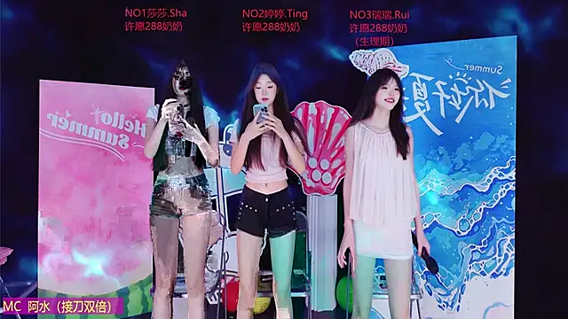 Snapshot of Fever-666 chatting on 06/09/26, 04:51 Fever-666 online show from 06/09/26, 04:51