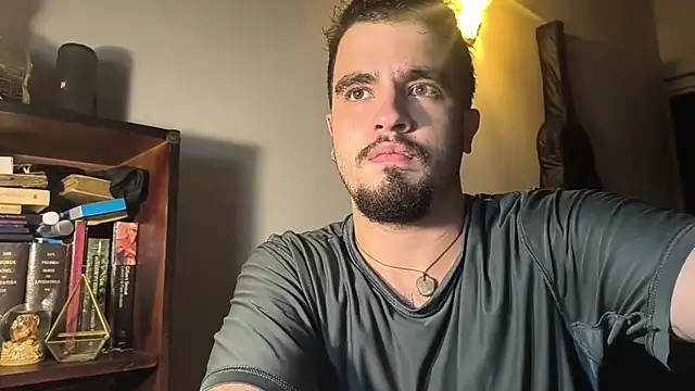 Snapshot of adamhopper chatting on 06/17/26, 04:59 adamhopper online show from 06/17/26, 04:59