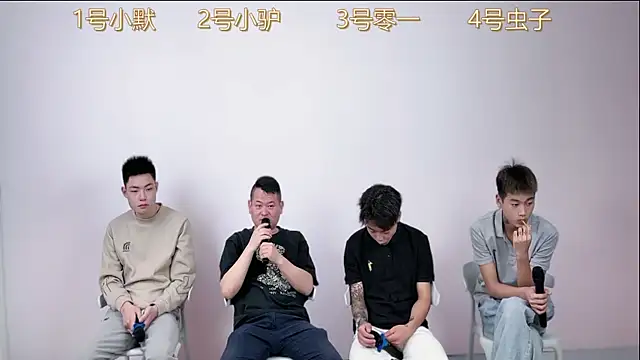 Snapshot of CKBOYS_001 chatting on 06/11/26, 01:42 CKBOYS 001 online show from 06/11/26, 01:42
