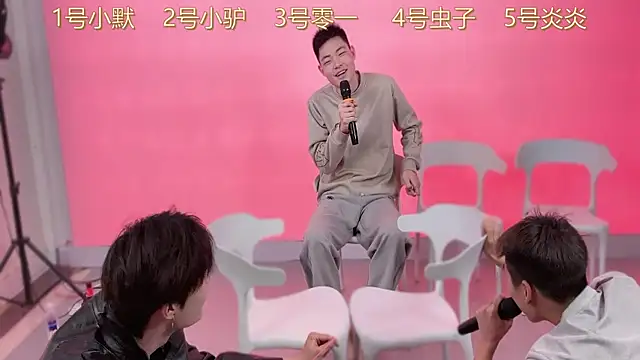 Snapshot of CKBOYS_001 chatting on 06/12/26, 02:27 CKBOYS 001 online show from 06/12/26, 02:27