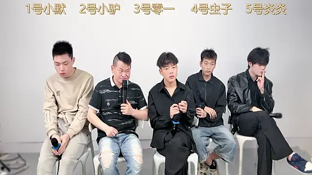 Snapshot of CKBOYS_001 chatting on 06/13/26, 02:37 CKBOYS 001 online show from 06/13/26, 02:37