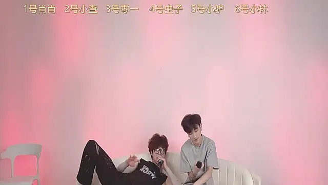 CKBOYS 001 online show from 07/21/26, 02:30