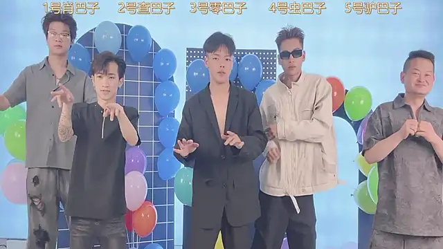 CKBOYS 001 online show from 07/28/26, 03:54