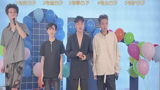 CKBOYS 001 online show from 07/28/26, 04:39