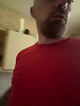 urinkedgod online show from 07/29/26, 04:43