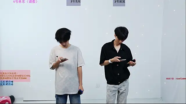 YinLi-Boy online show from 07/10/26, 10:07