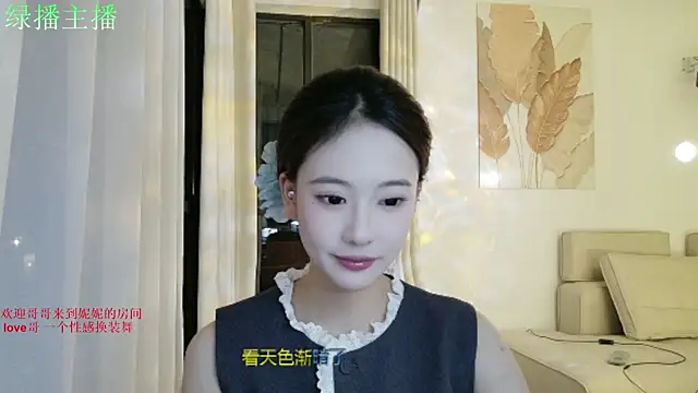 NiNi-999 online show from 06/24/26, 04:17