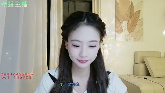 NiNi-999 online show from 06/27/26, 04:01