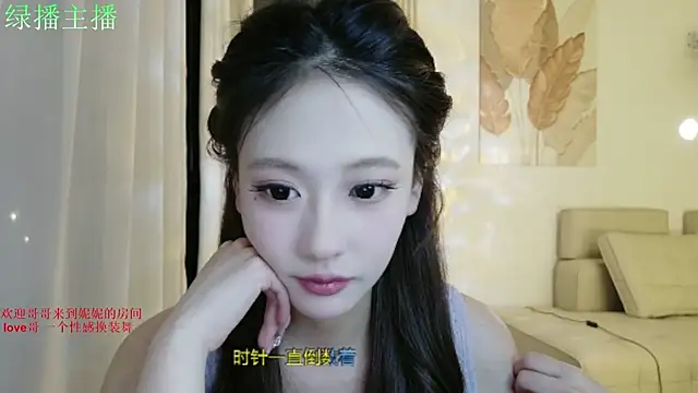 NiNi-999 online show from 06/28/26, 02:45