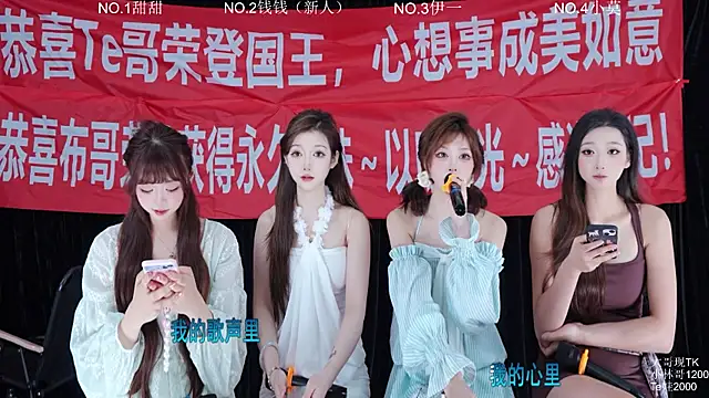 Snapshot of Luckybaby-001 chatting on 06/13/26, 12:25 Luckybaby-001 online show from 06/13/26, 12:25