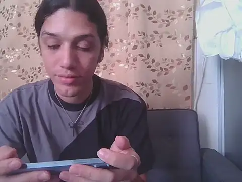 Snapshot of GexReborn chatting on 06/12/26, 07:35 GexReborn online show from 06/12/26, 07:35