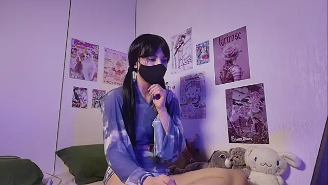 Kirirose online show from 06/23/26, 08:40