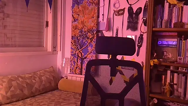 mina here online show from 07/08/26, 01:10